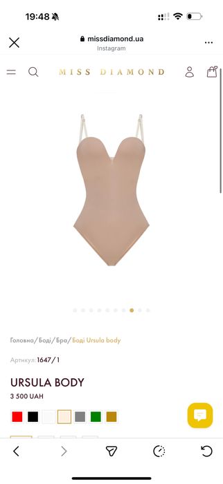 Корсет боди miss diamond marsego