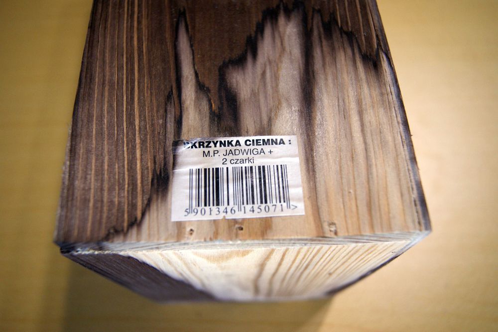 Подарочный набор Jadwiga połtorak (ЯДВИГА полторак) керамика