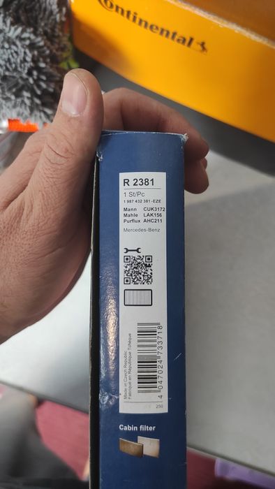 Фільтр салону Мерседес Е класс