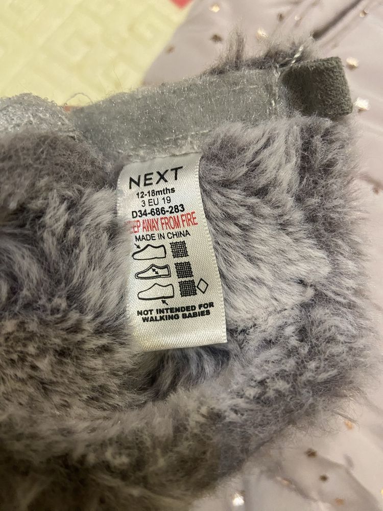 Комбінезон зима Next