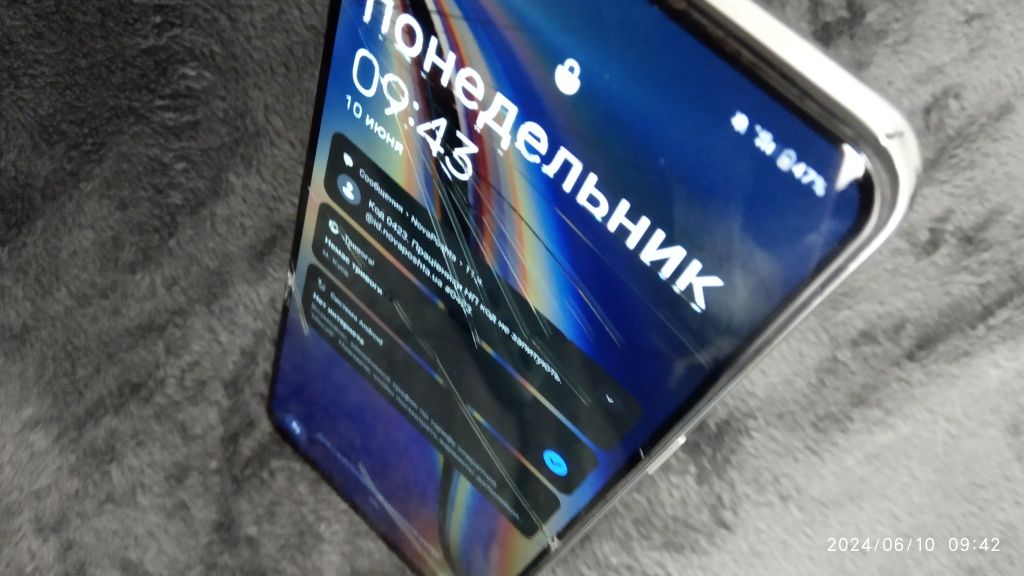 Смартфон OnePlus Nord CE 5G 12/256