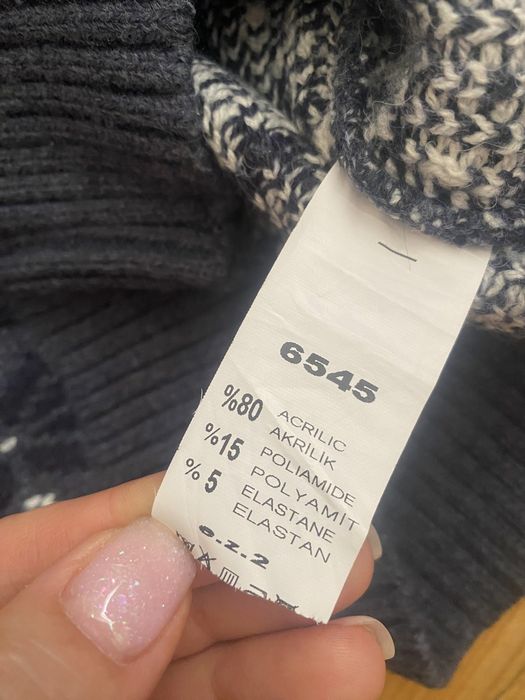 Кофти новорічні чоловіча та жіноча