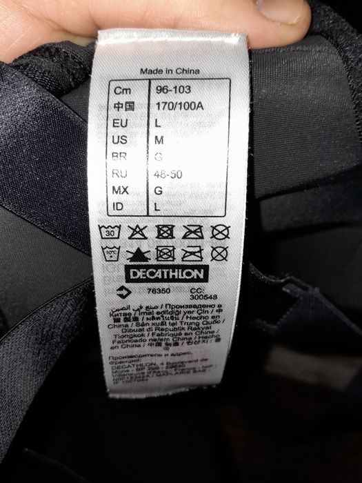 Продам топи на 48-50 розмір!