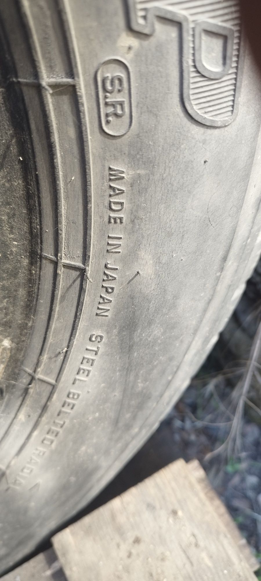 Продаж покришок R 16