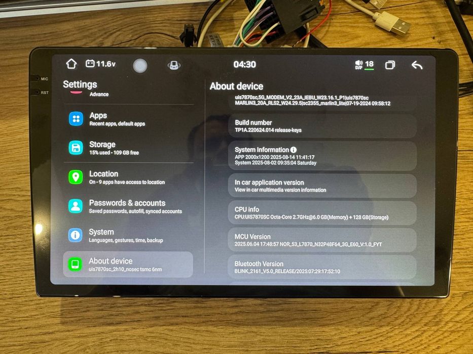 Автомагнітола UIS7862 GB android