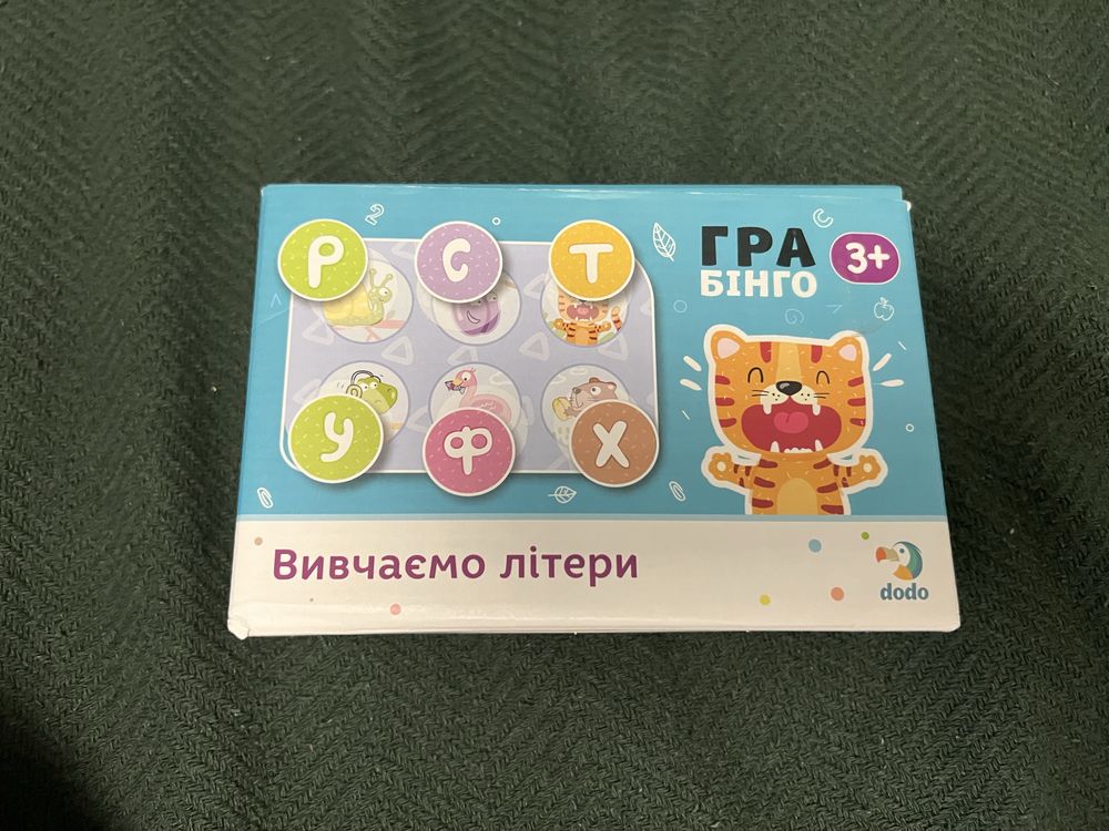Гра Бінго DoDo магнітний пазл Україна