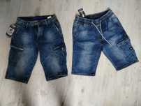 Spodenki jeansowe
