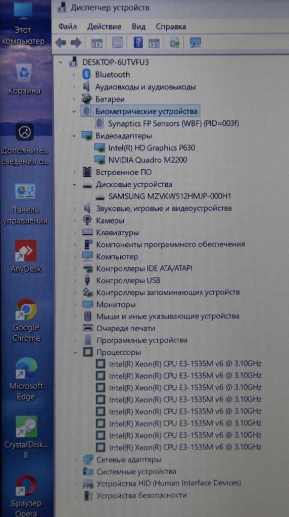 Игровой ноутбук HP Zbook 15 G4 Xeon E3 |16Gb|512Gb|NVIDIA M2200|FullHD