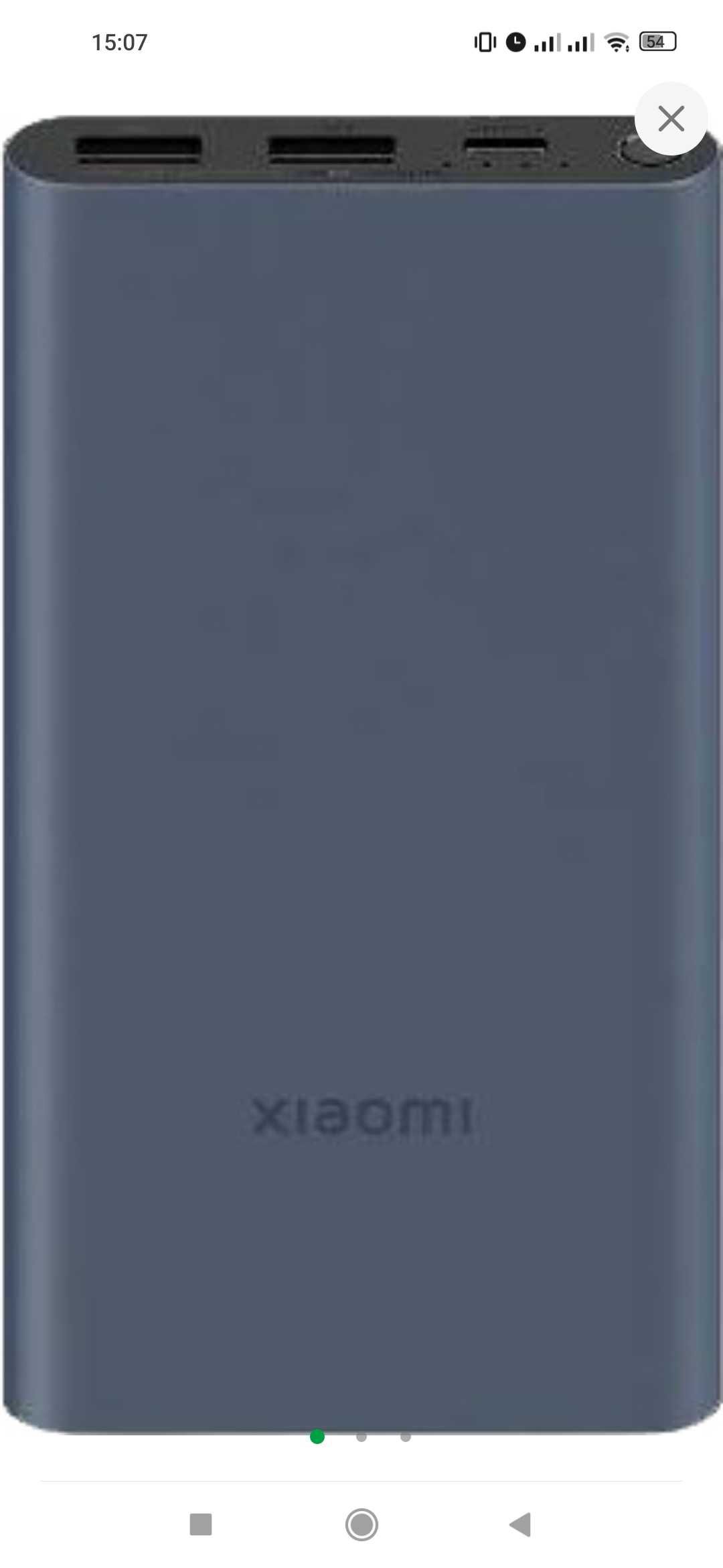 ПаверБанк Xiaomi 10000