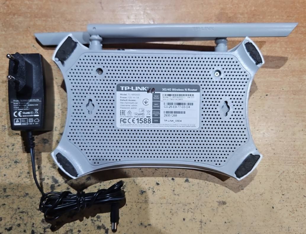 Wi-fi роутери TP-Link TL-MR3420, маршрутизатори 100mbit/s