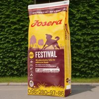Йозера Фестиваль 12,5кг Josera Festival 15kg корм для собак