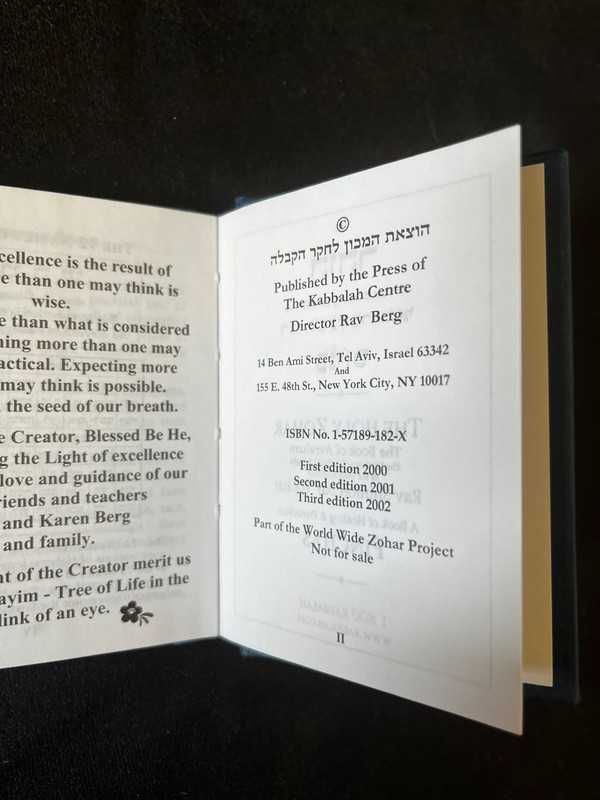 The Holy Zohar Book of Avraham - Pocket Size Edition