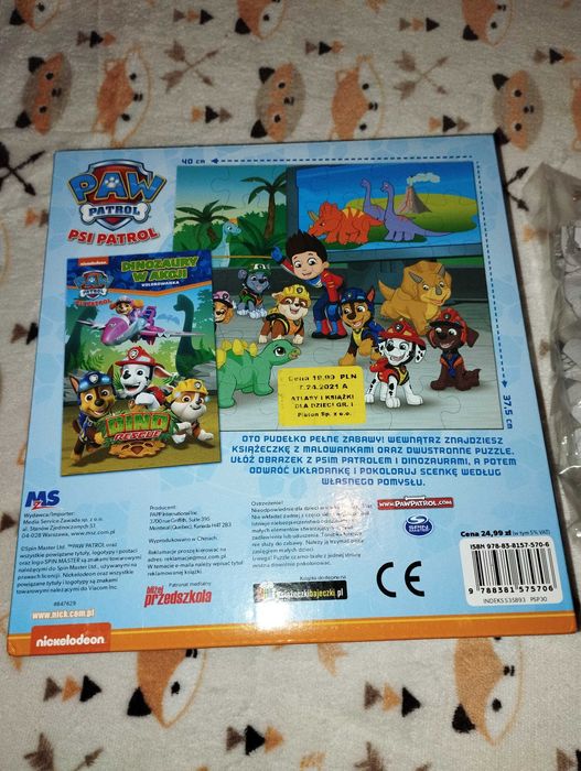 Dwustronne puzzle XXL Psi Patrol