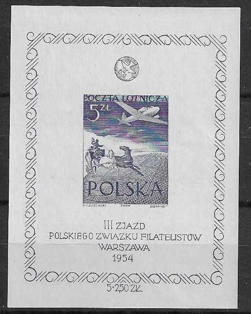 Blok 13ND 1954 r- III Zjazd PZF gwarancja stan lux **