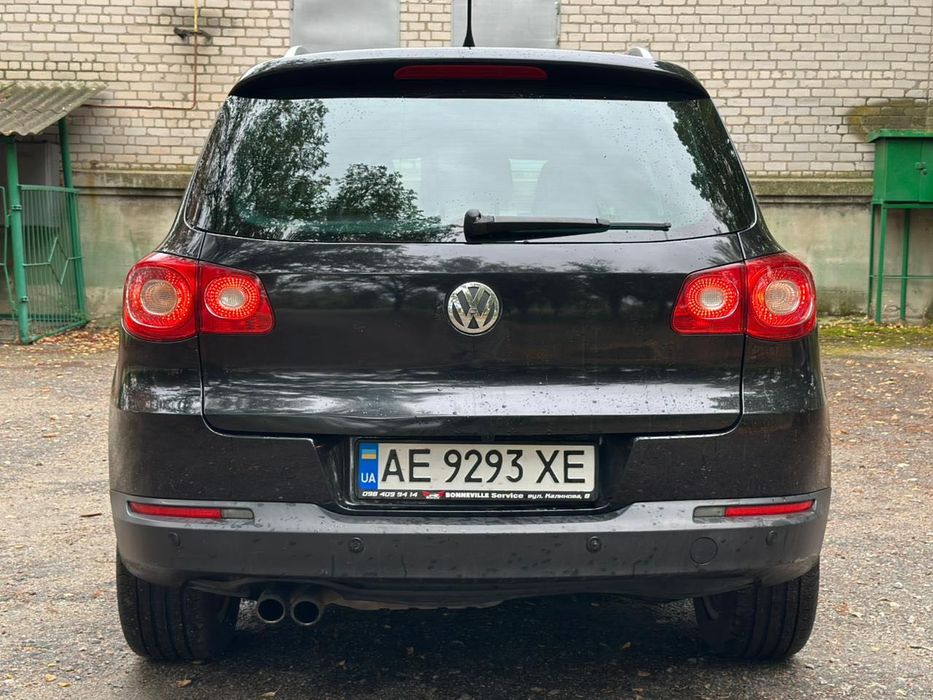 Продаж автомобіля Volkswagen