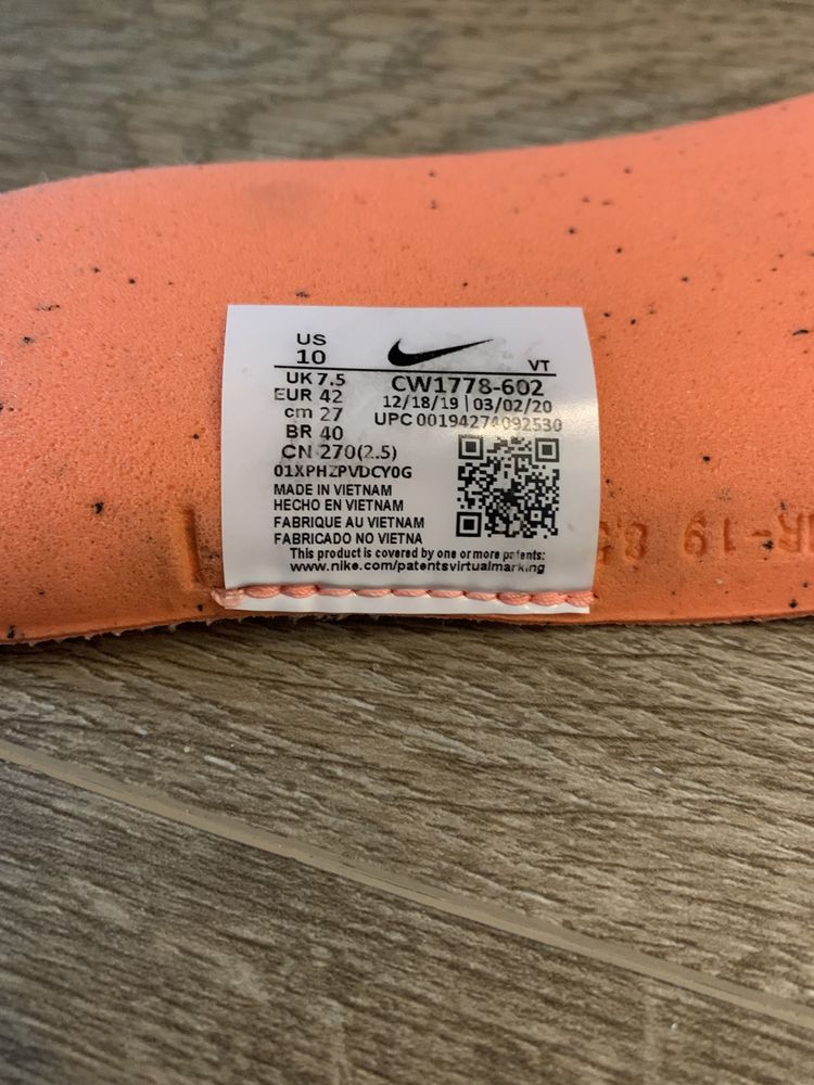 Nike miller react 27 cm