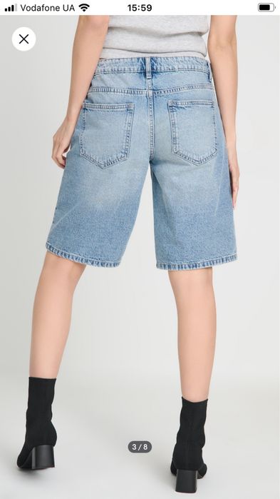 Шорти бермуди Sinsay