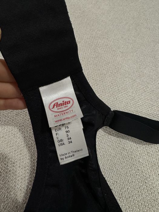 Бюстгальтер для годування Anita, 75D/E/F