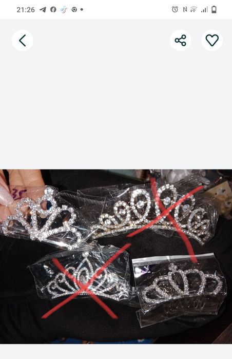 Діадема корона по 50грн