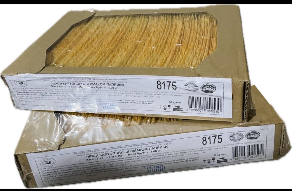 Чіпси золотисті 1 кг сир , бекон ,краб ЦІНИ В ОПИСІ