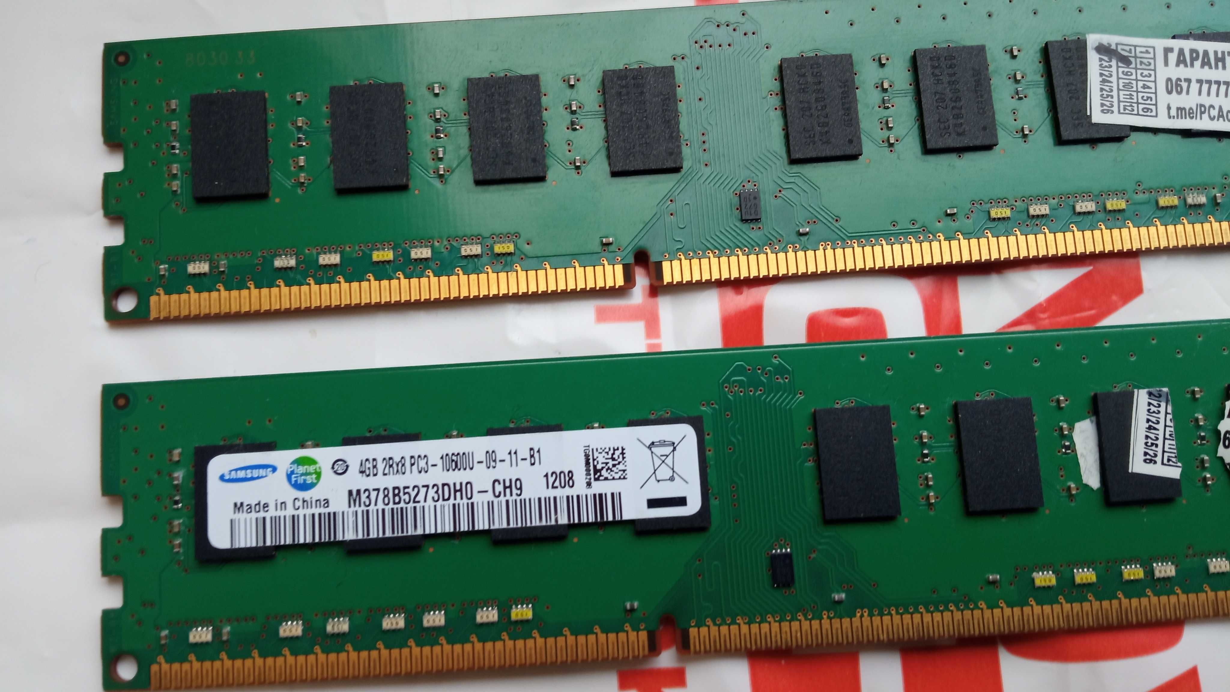 Оперативная память для ПК Samsung 4GB-4GG/1333Mhz/DDR3