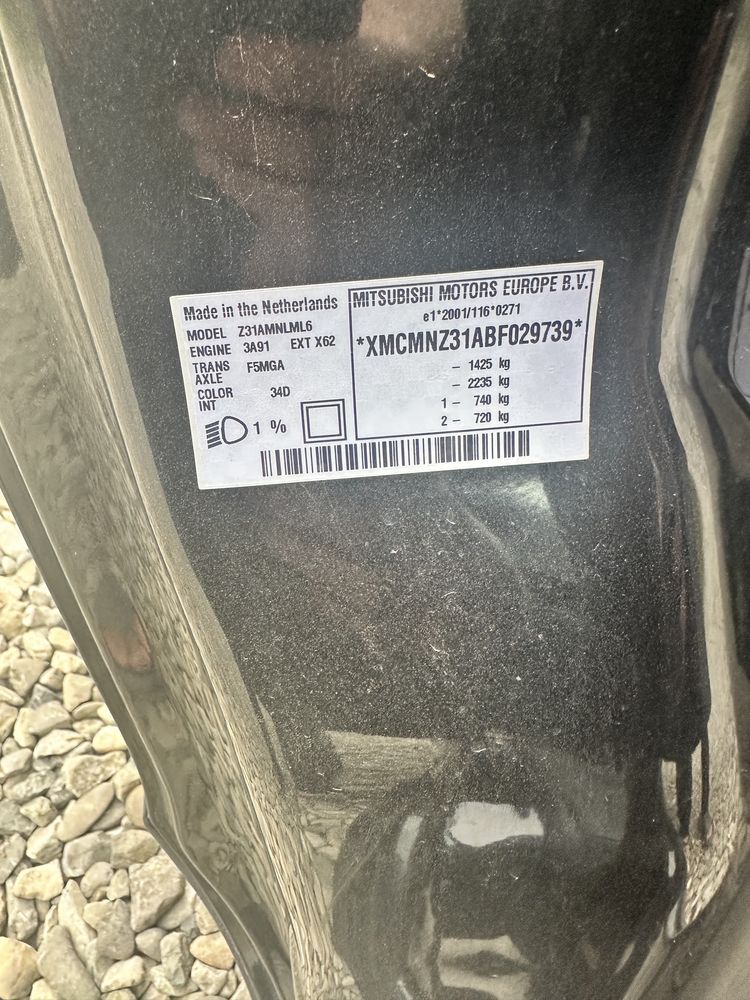 Mitsubishi Colt 2010