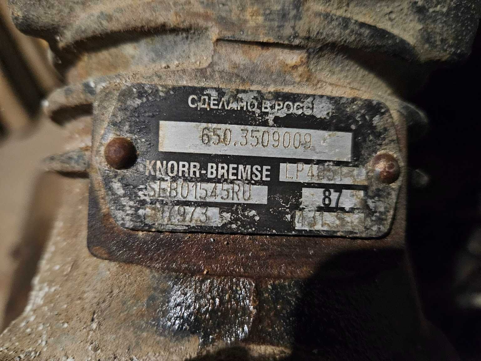 Компрессор Knorr-bremse LP4851, SEB01545X00, 6503509009. ЯМЗ 650, 651