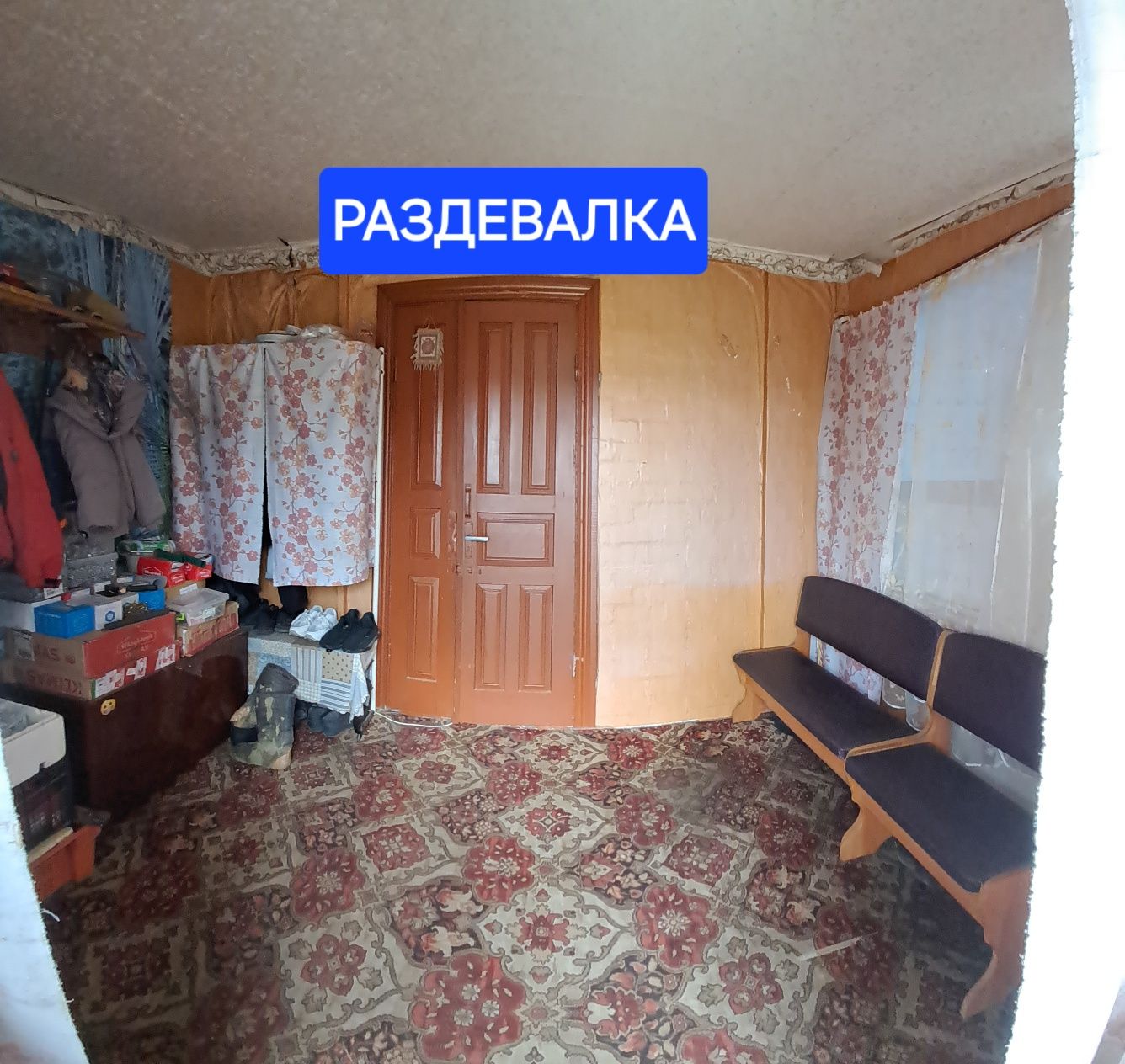 Продам дом в городе Новомосковск со своим берегом реки Самара.