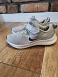 Buty dziecięce Nike