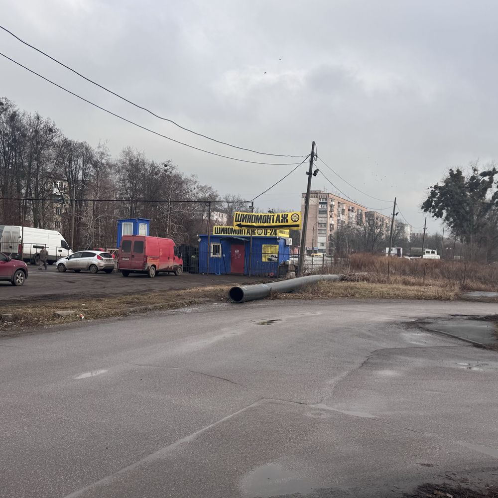 Шиномонтаж та прокатка дисків ремонт шин та дисків