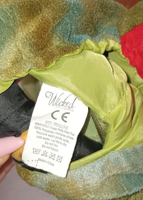 Новорічний дитячий костюм Динозаврик