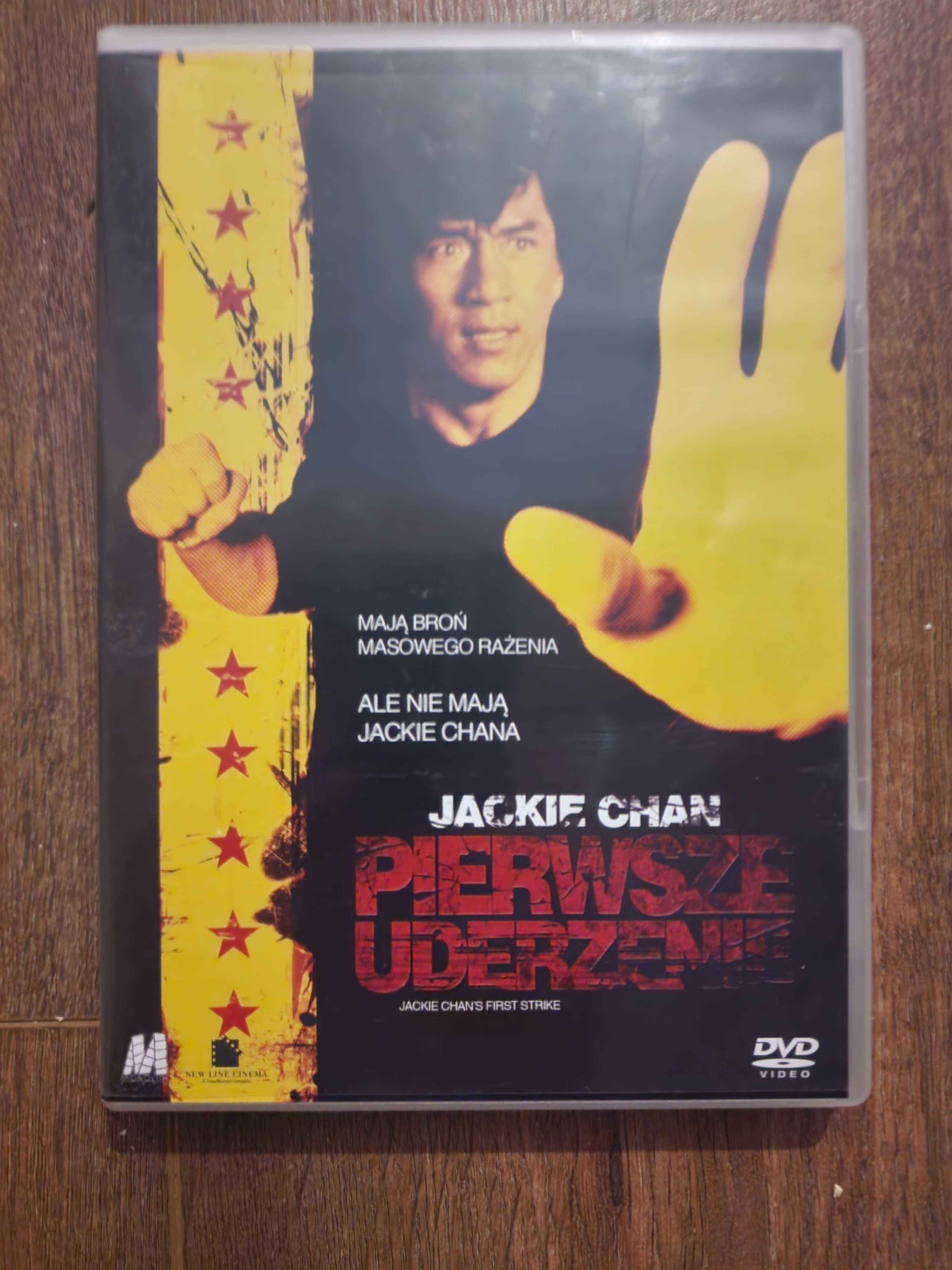 PIERWSZE UDERZENIE: JACKIE CHAN - polski lektor i napisy