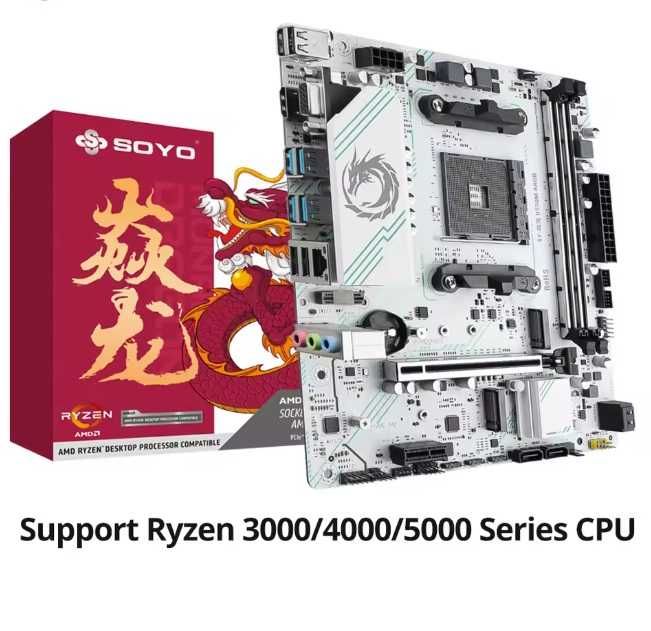 Материнская плата SOYO B550M White ARGB AMD АМ4. НОВАЯ