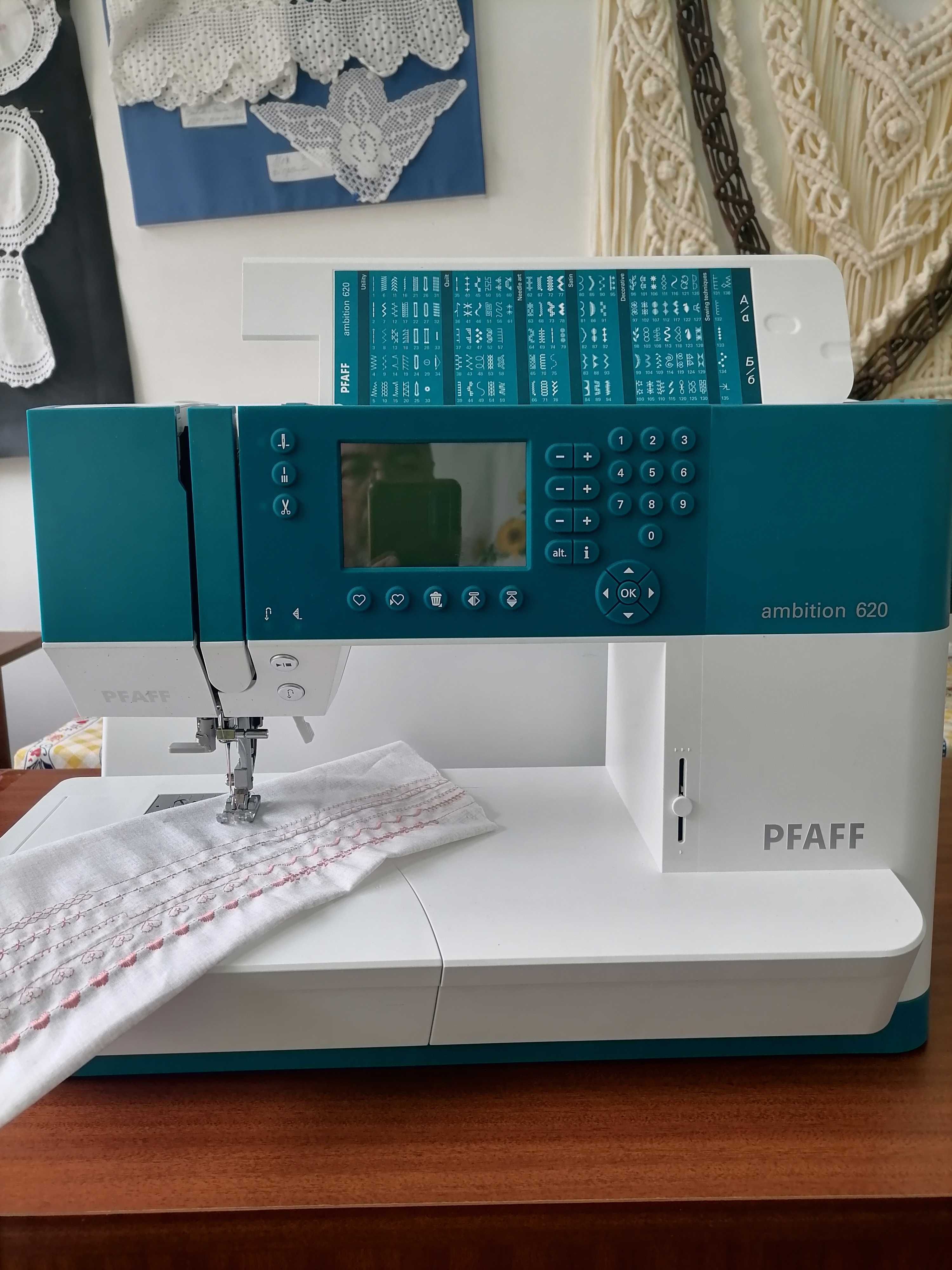 Máquina  de costura PFAFF AMBITION 620