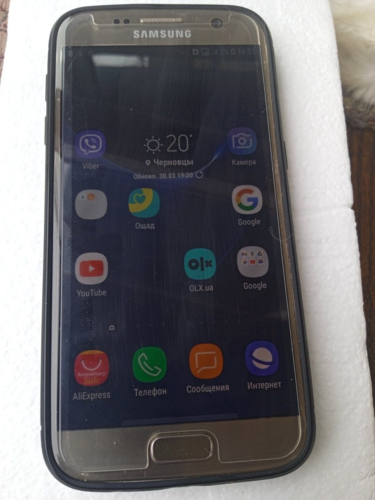 Продам Samsung s7 dual sim gold