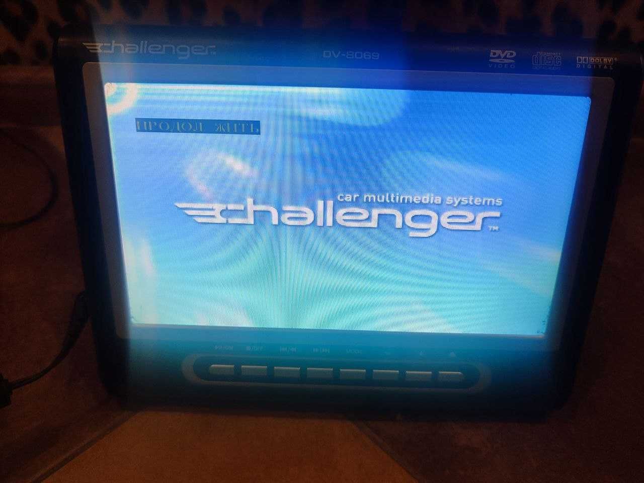 Портативный DVD-проигрыватель Challenger DV-8069