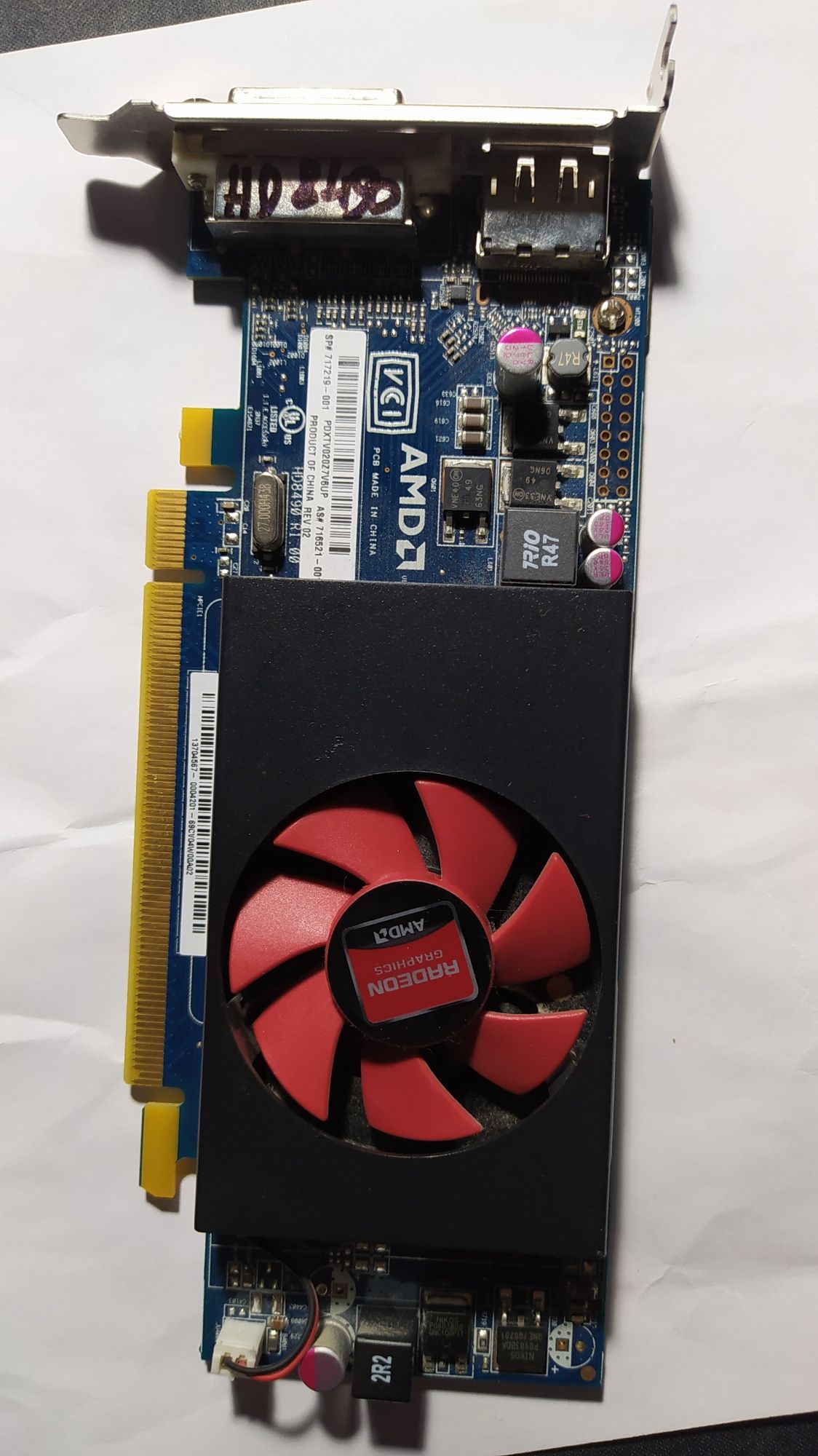 Відеокарта Radeon HD 8490 низькопрофільна