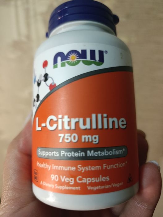 L-Citrulline Now Foods l-цитрулін