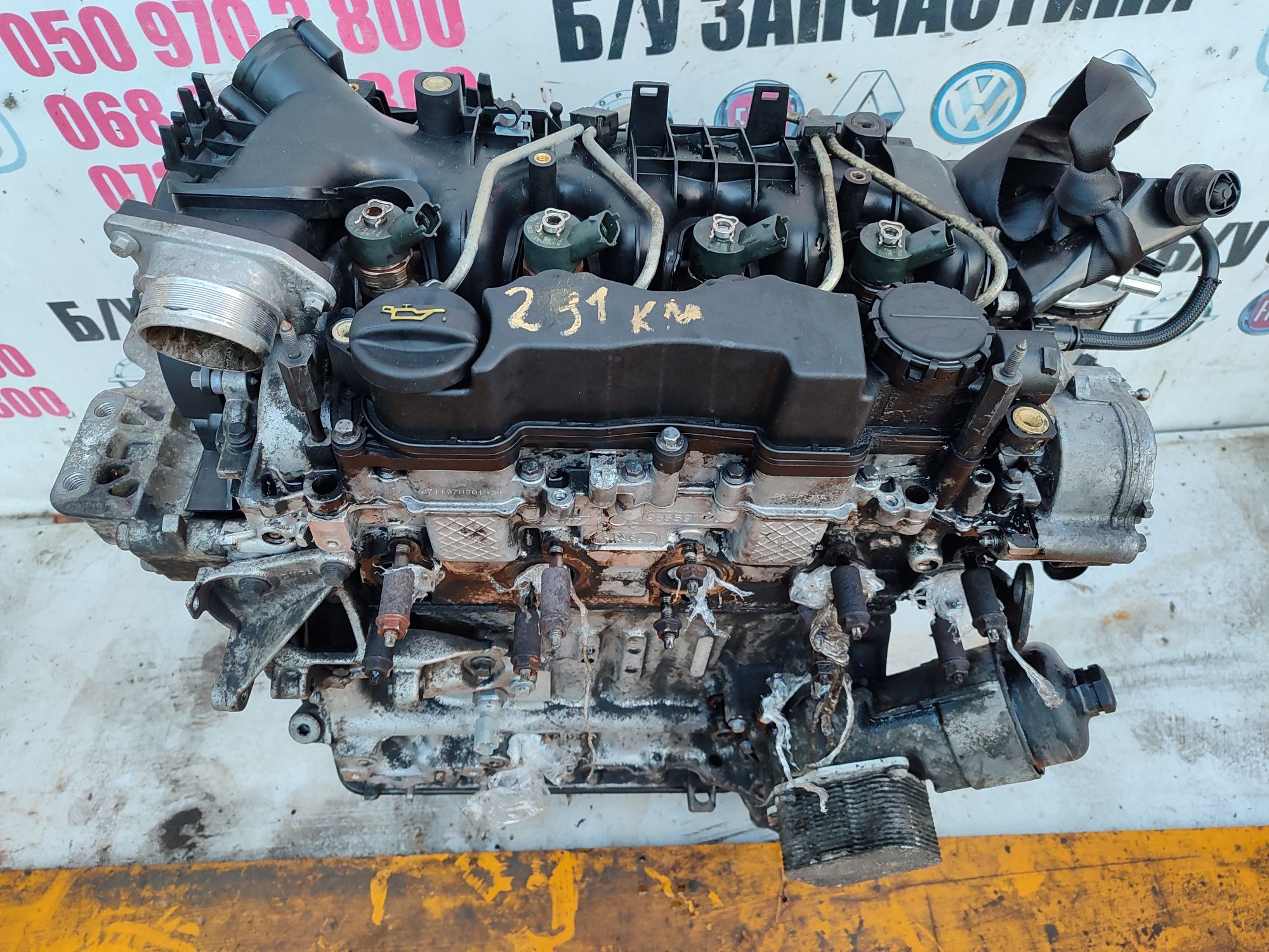мотор двигун Volvo V50 s40 Ford citroen 6 D4164T