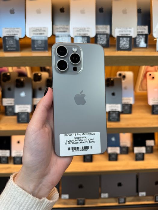 iPhone 15 Pro Max 256Gb 95% Батарея | Гарантія