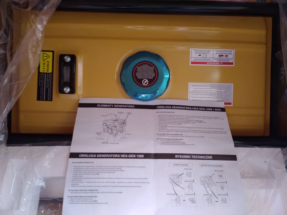 Бензиновий генератор