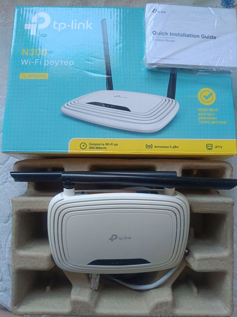 Продам wi-fi роутер TP-LINK N 300