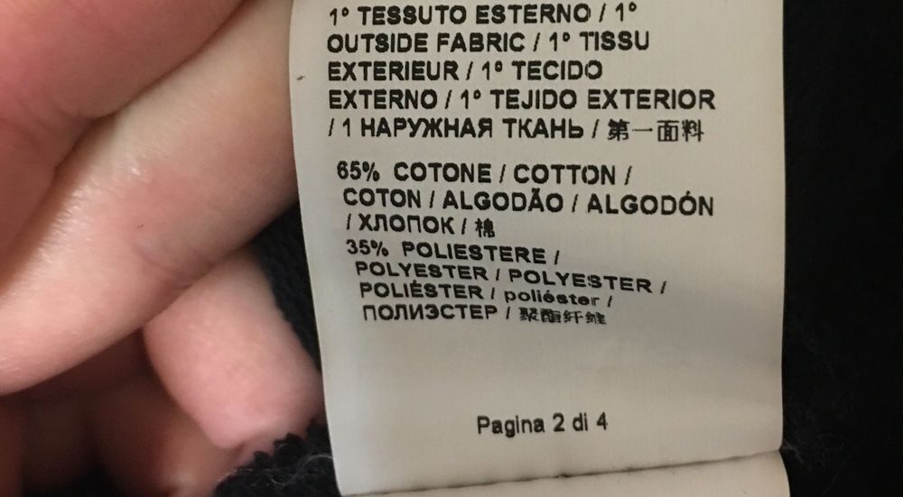 Удлиненная толстовка Pinko