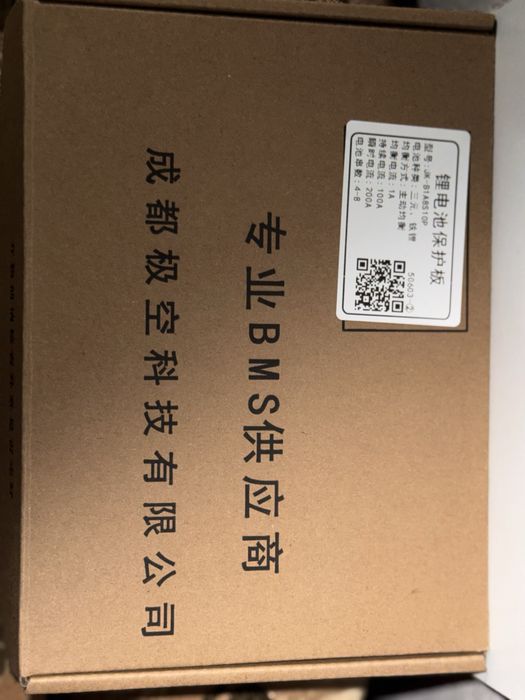 BMS Jikong JK-B2A20s20p 200a li-ion,lifepo4,balancer