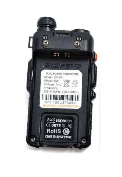 Рація нова BAOFENG UV-5R 5W тушка. Дивись фото та опис!