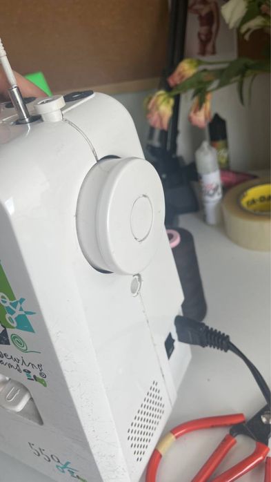 Janome 550 Sewing Dreams