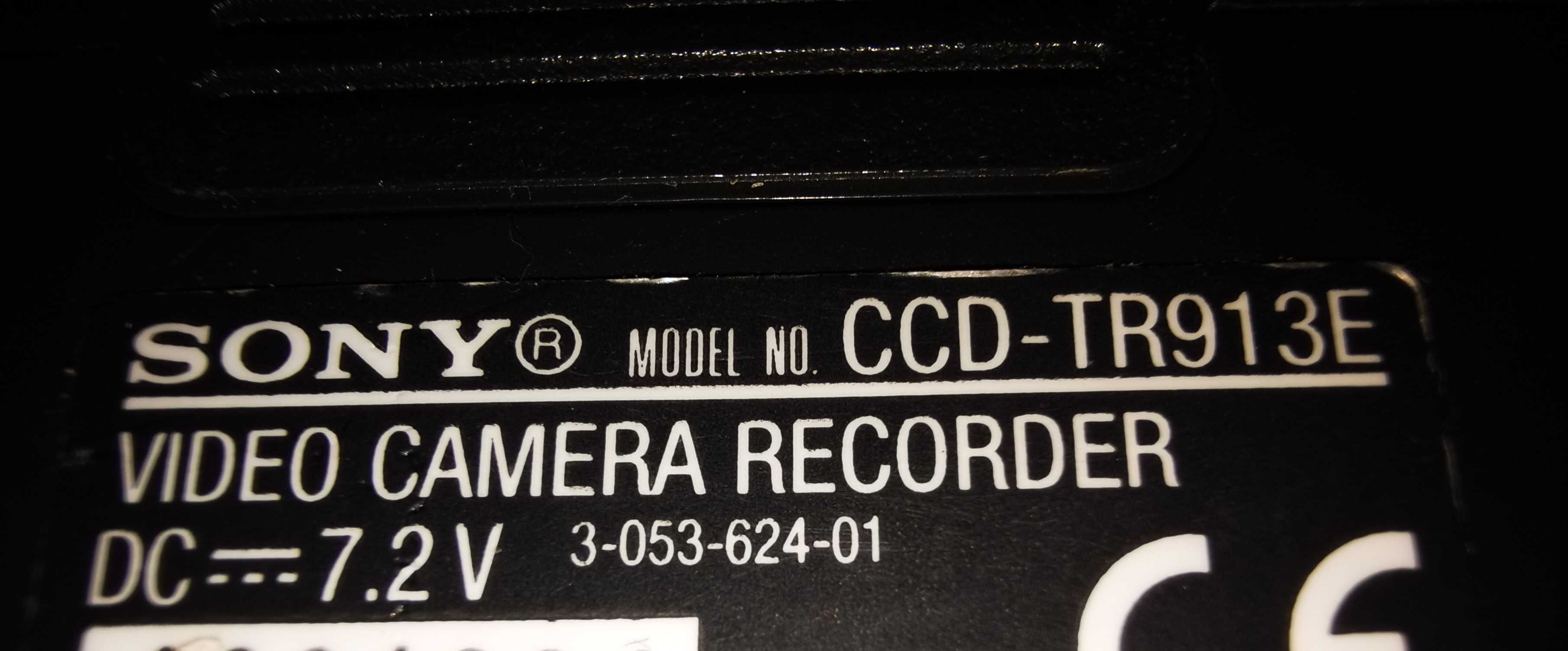 Kamera analogowa Sony HI8 CCD TR913E