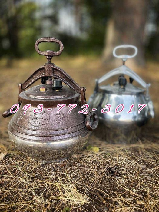 Афганський Казан Оригінальний