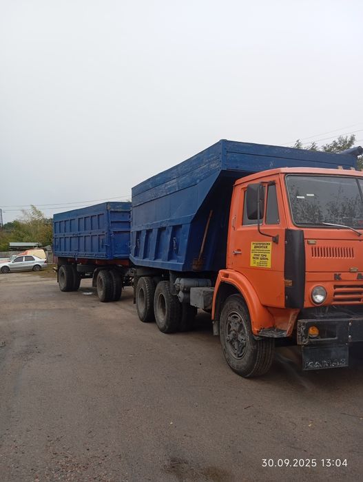 Продам  Сцепку Камаз 5511