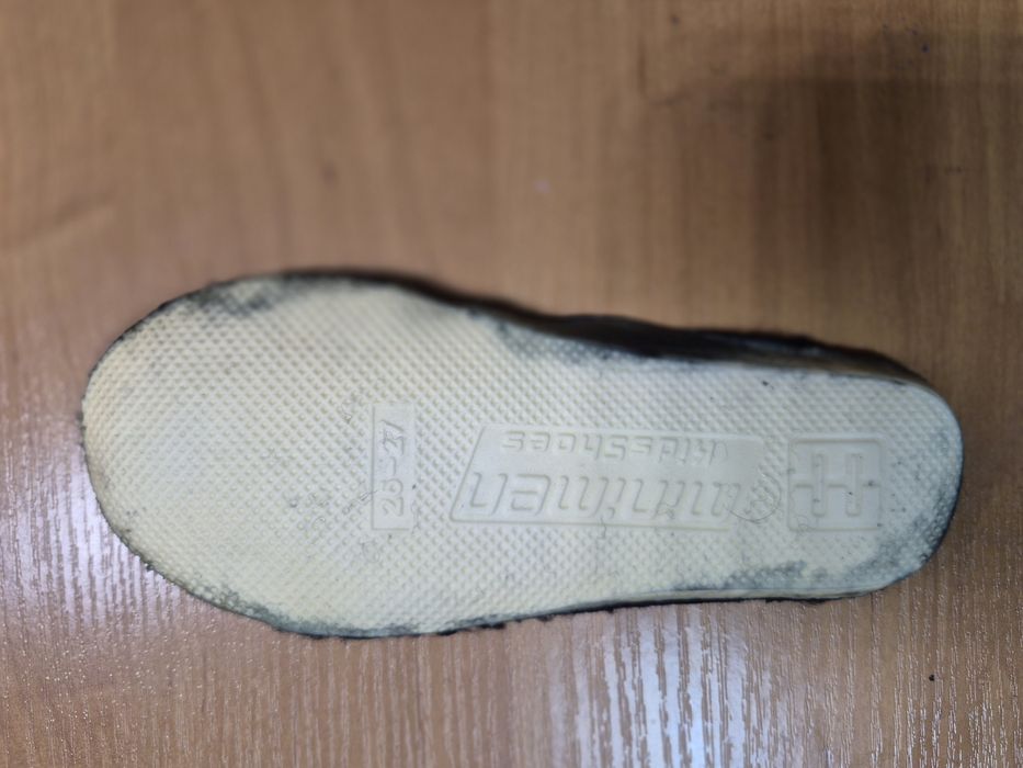 Черевики зимові "Minimen" 26 р.
